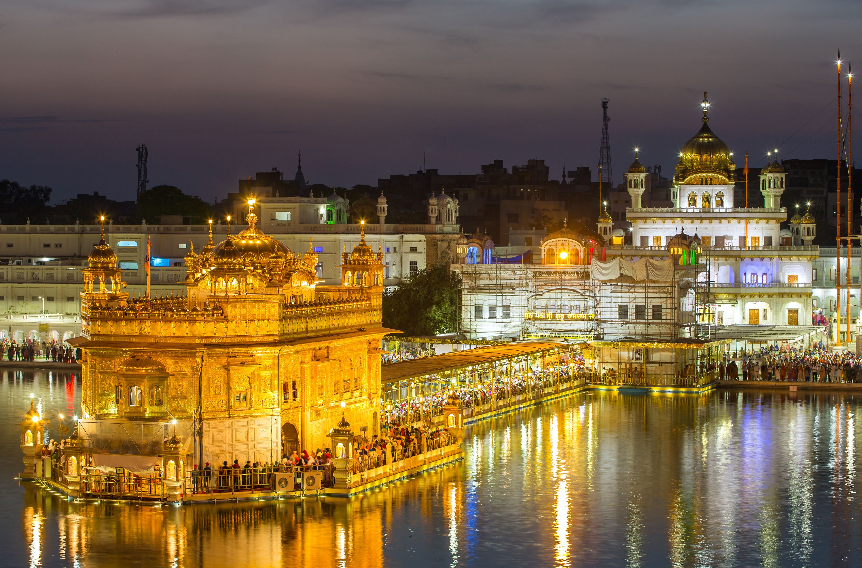 Golden Temple, Amritsar