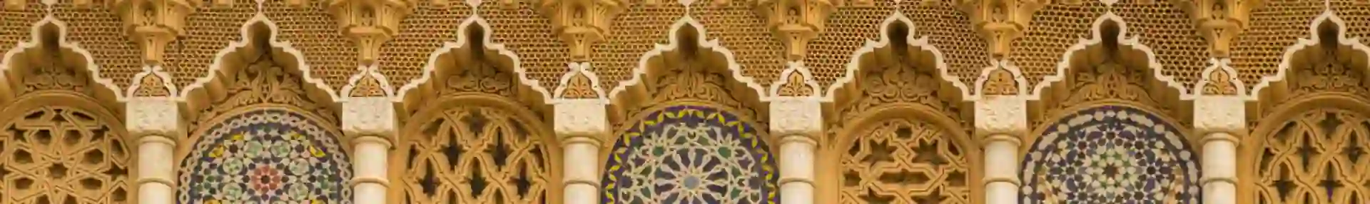 Sh 532664416 Moroccan Architecture